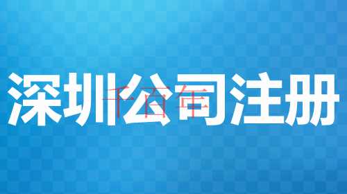 申請注冊商標之前要準備什么?